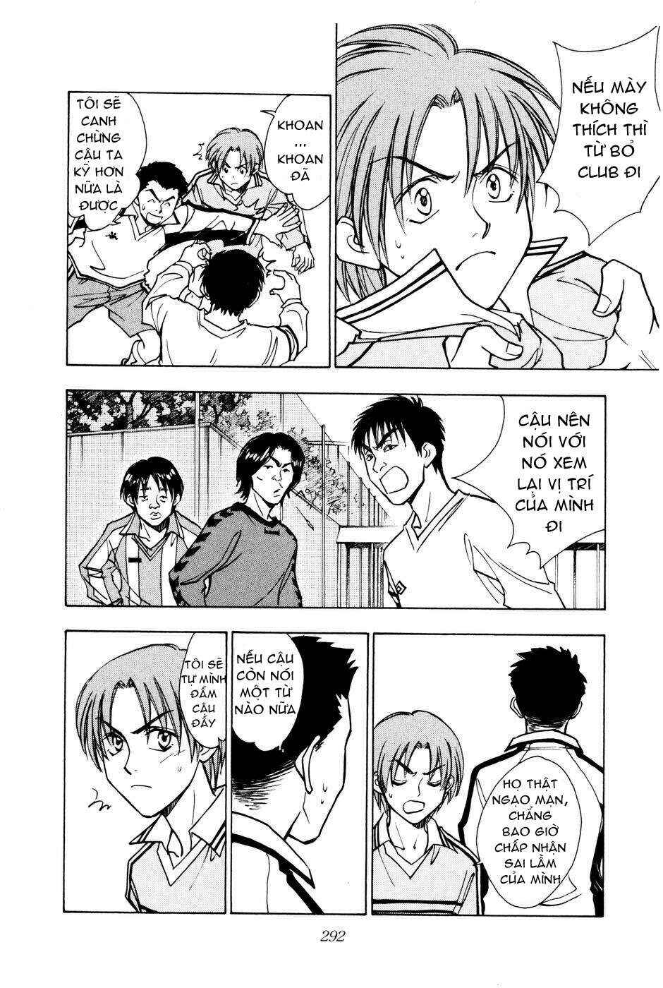 Chapter 206.5 - Page 26