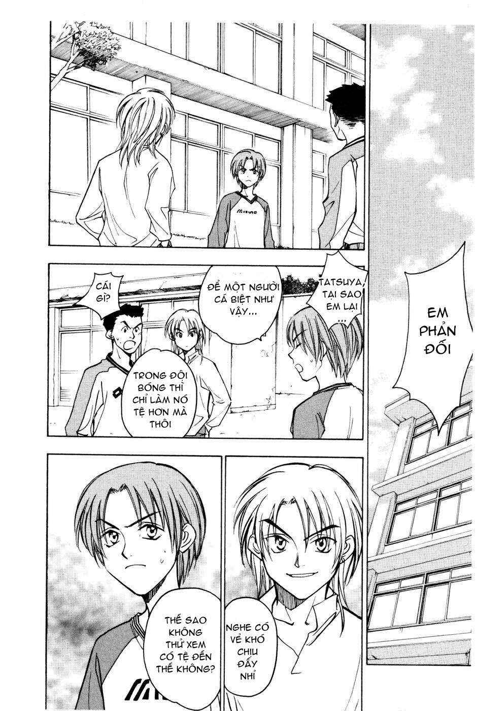 Chapter 206.5 - Page 28