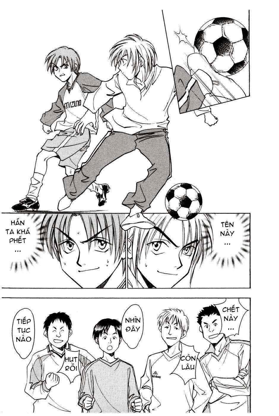 Chapter 206.5 - Page 32