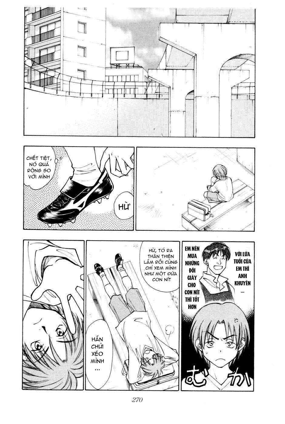 Chapter 206.5 - Page 4