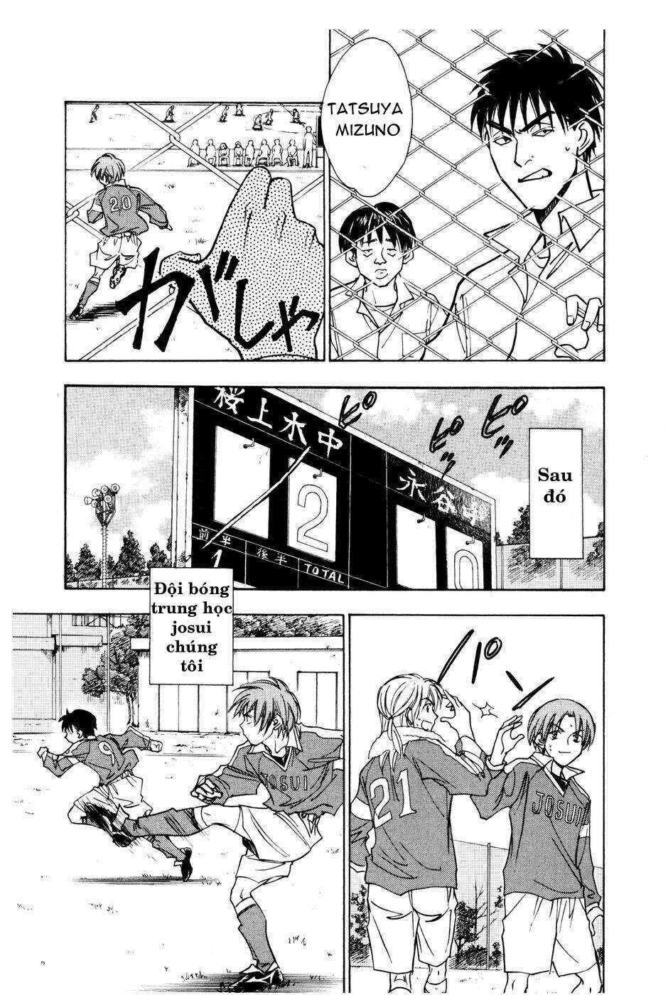 Chapter 206.5 - Page 44