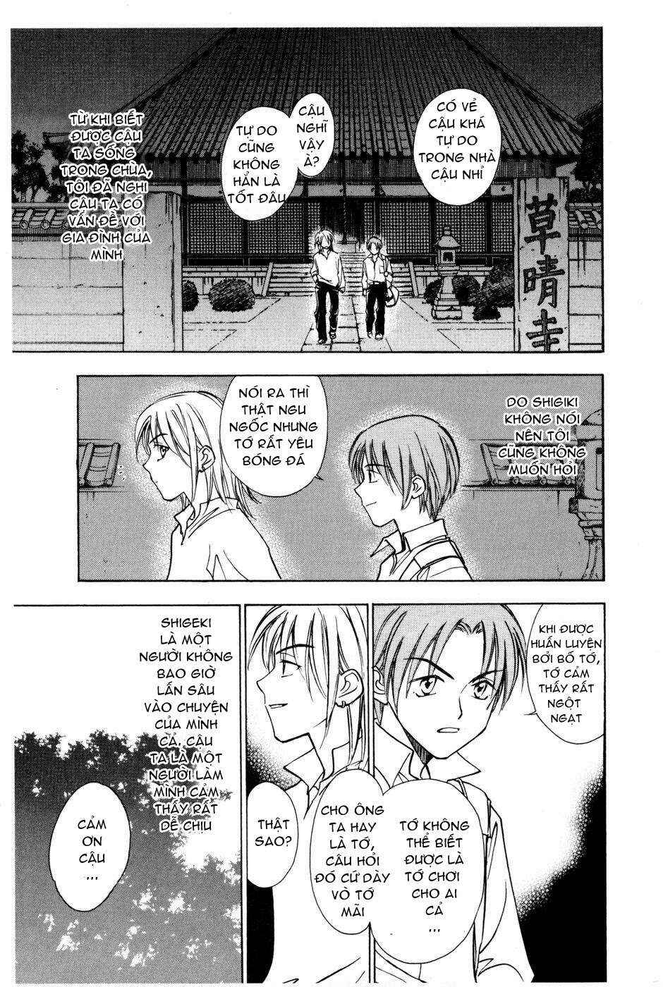 Chapter 206.5 - Page 46