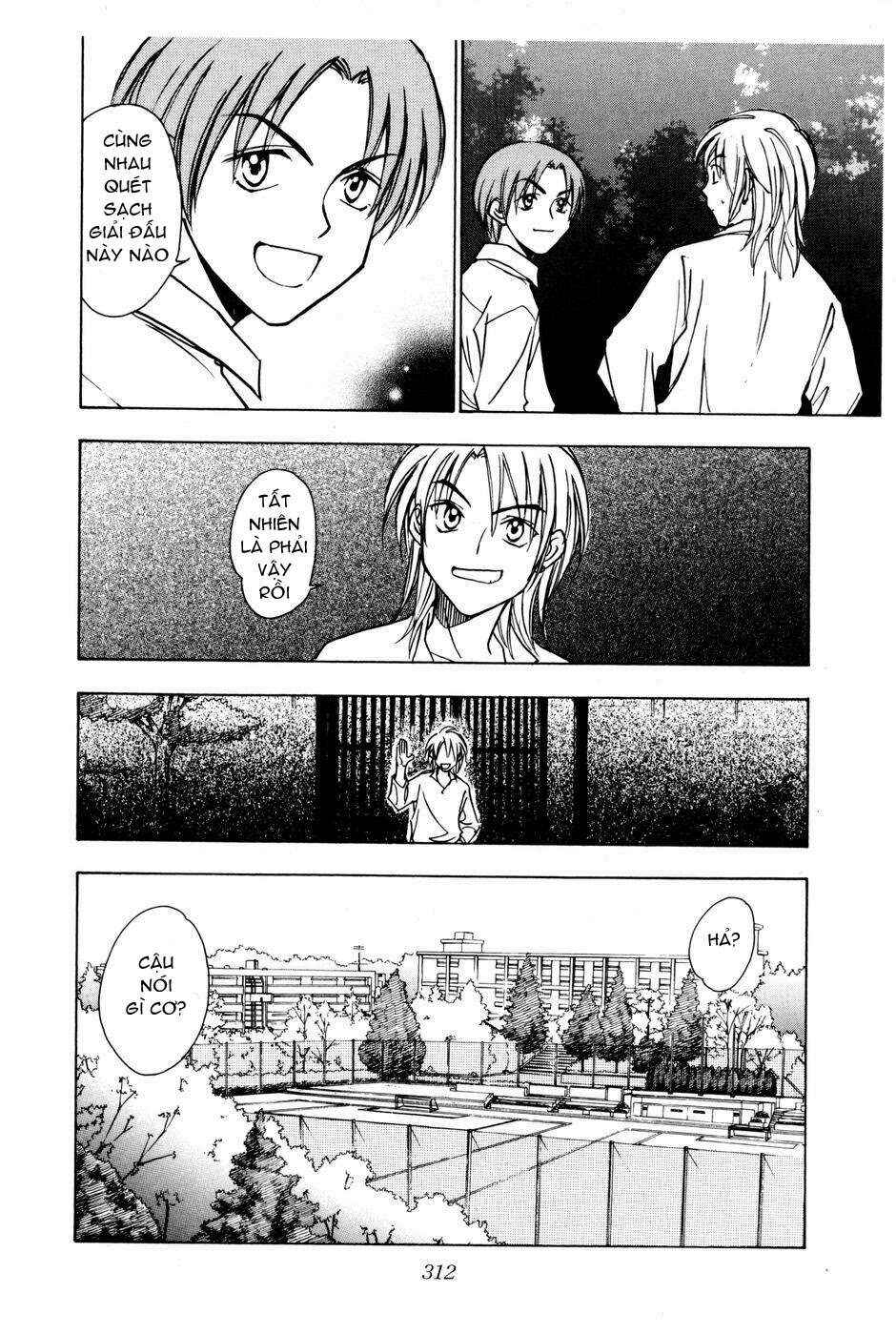 Chapter 206.5 - Page 47