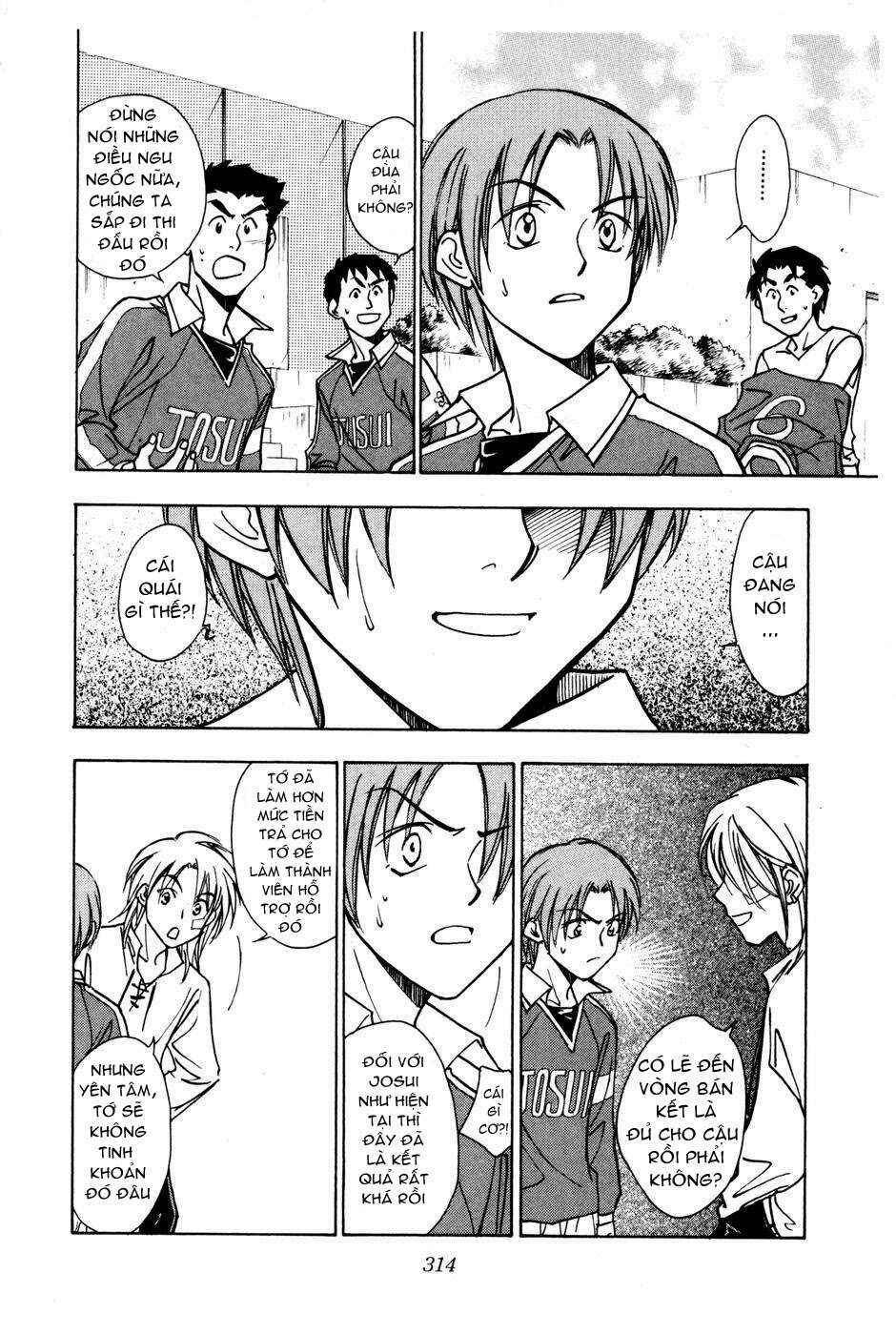 Chapter 206.5 - Page 49