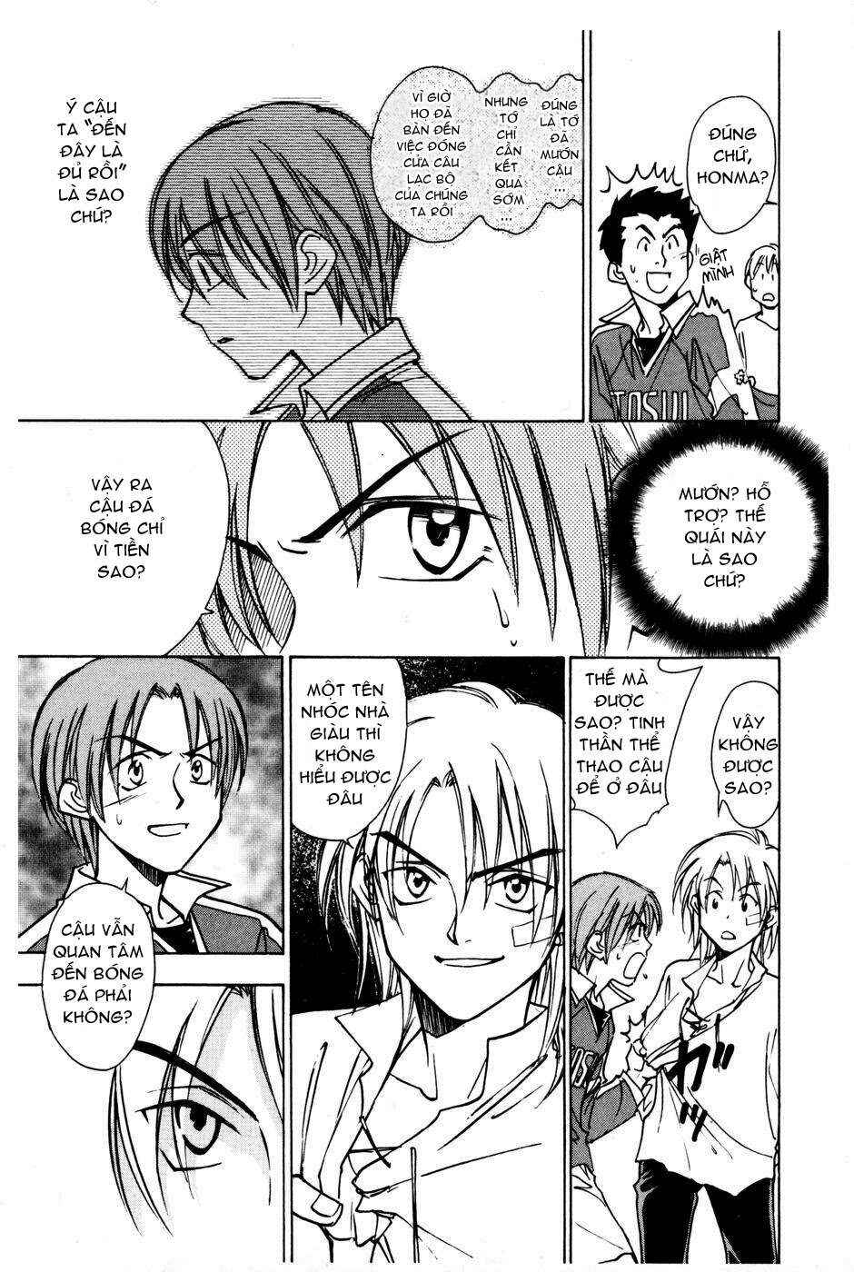 Chapter 206.5 - Page 50