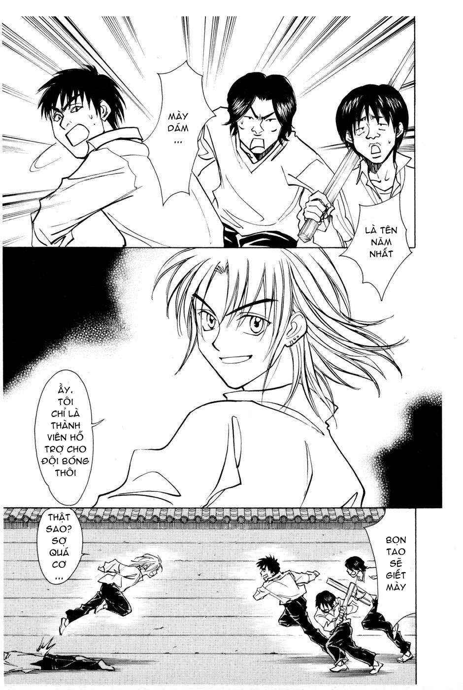 Chapter 206.5 - Page 56