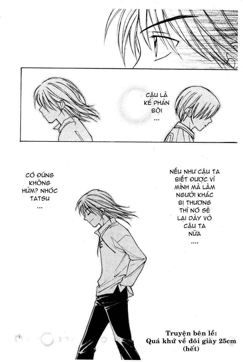 Chapter 206.5 - Page 61