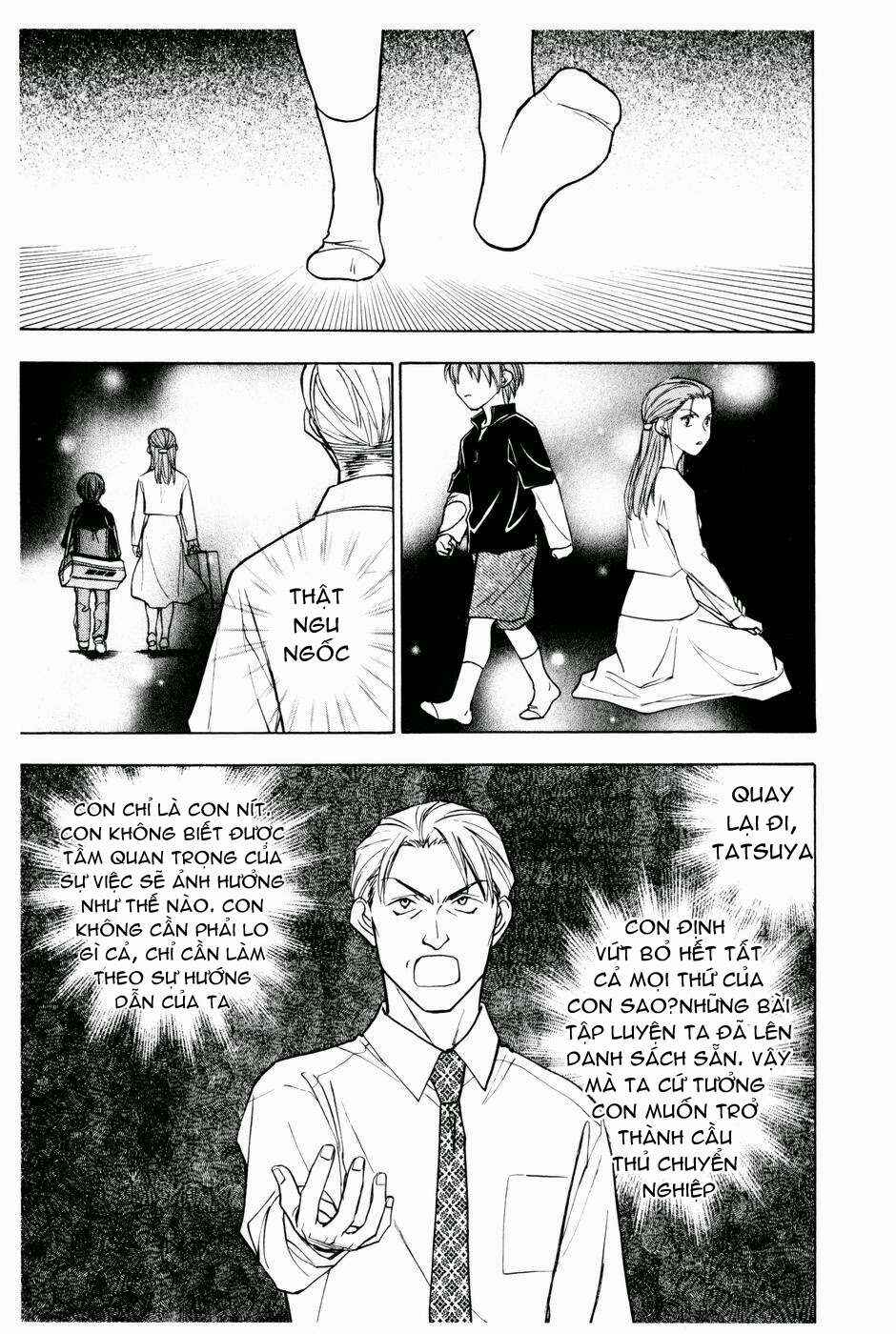 Chapter 206.5 - Page 7