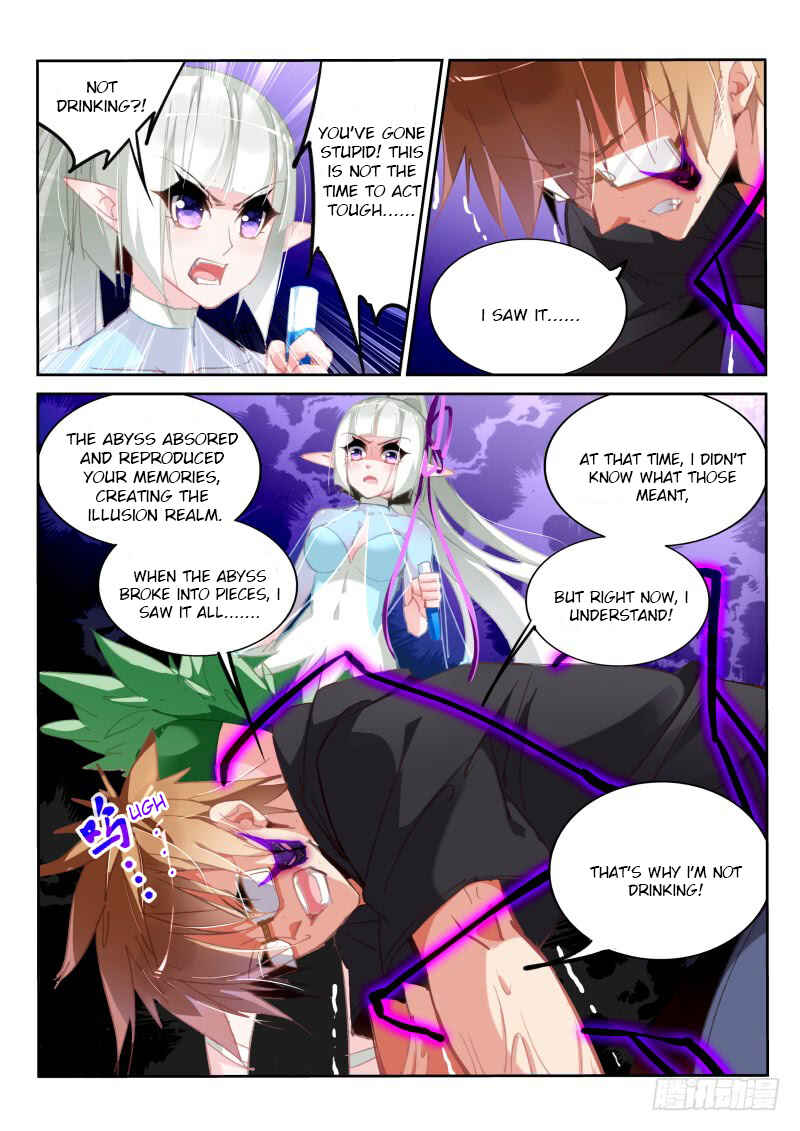 Chapter 205 - Page 2