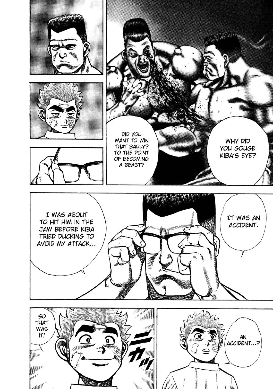 Chapter 149 - Page 15