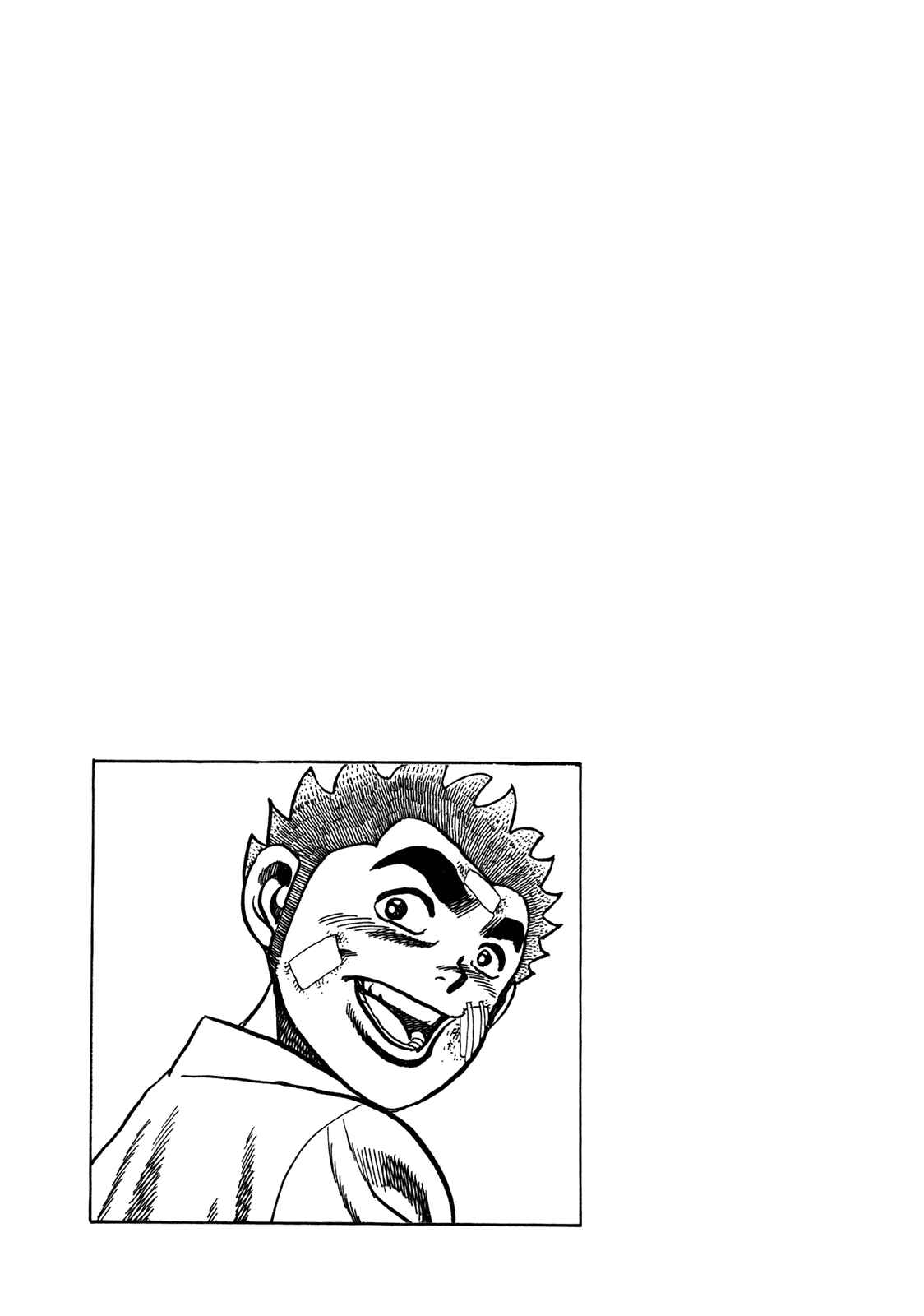 Chapter 149 - Page 18