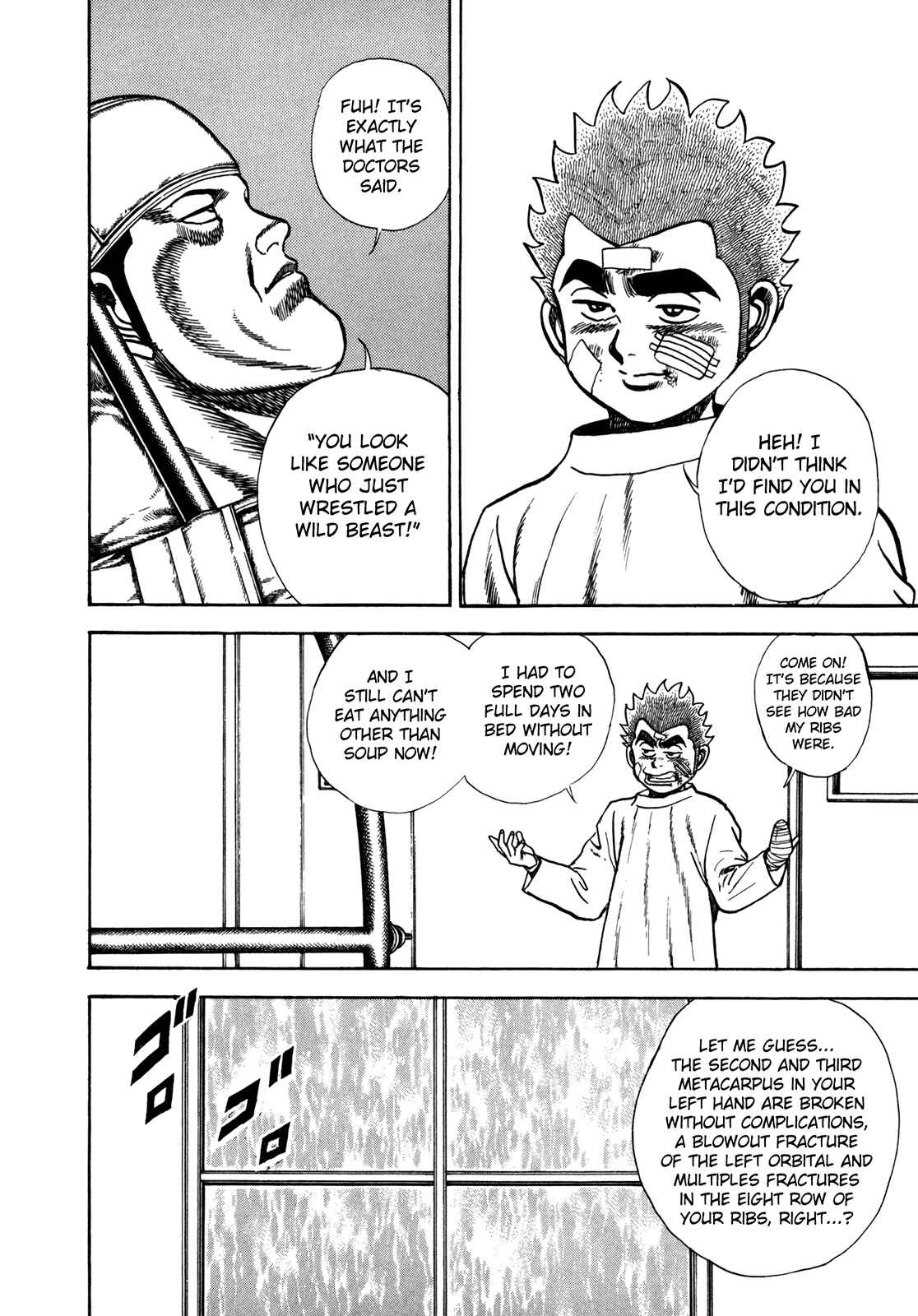 Chapter 149 - Page 4
