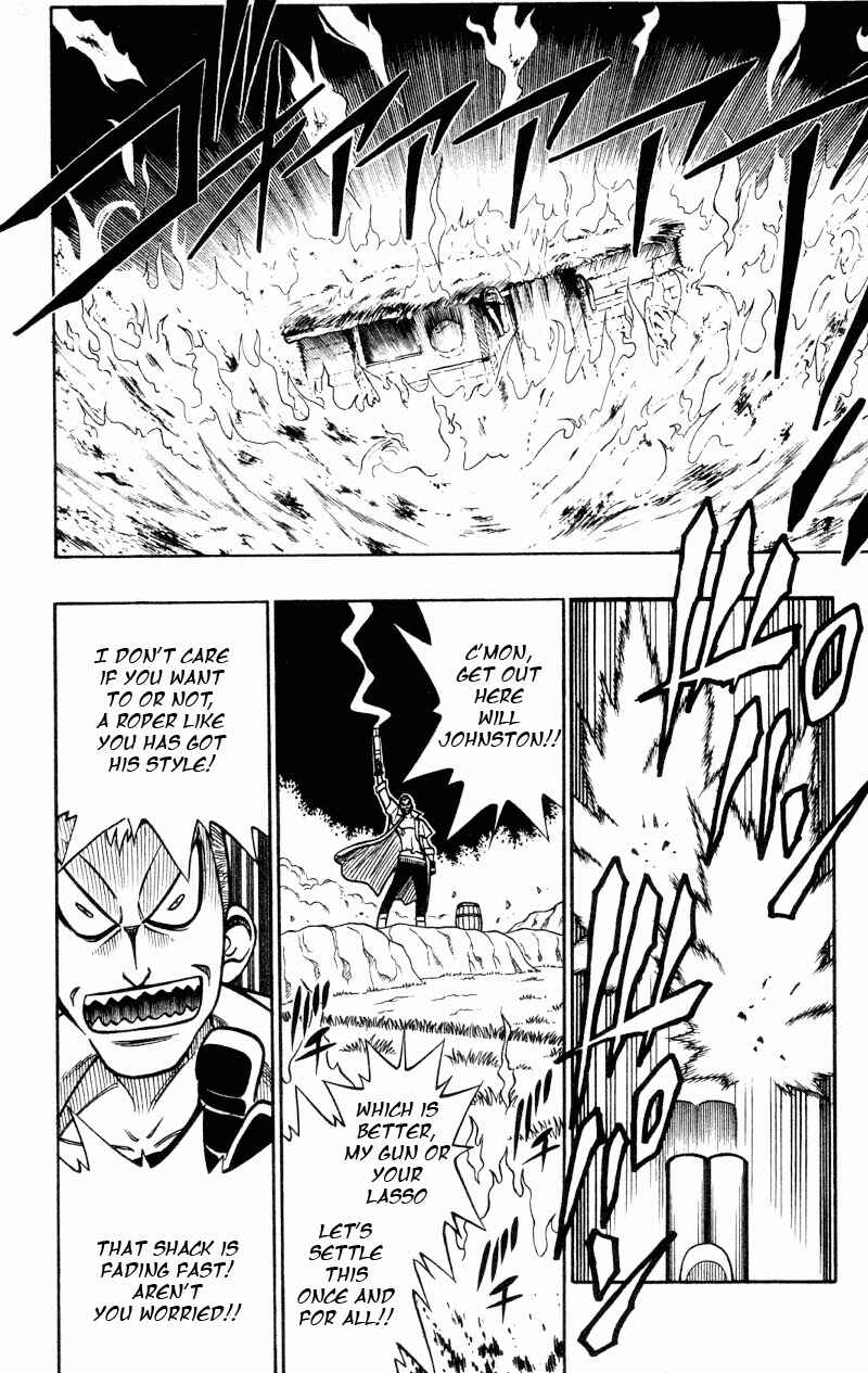 Chapter 8 - Page 4
