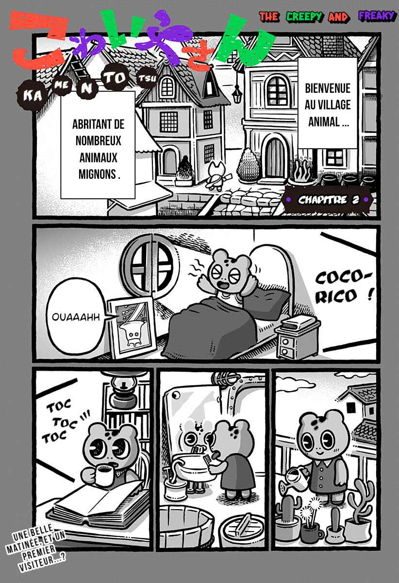Chapter 2 - Page 1