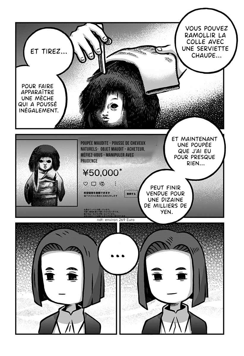 Chapter 2 - Page 12