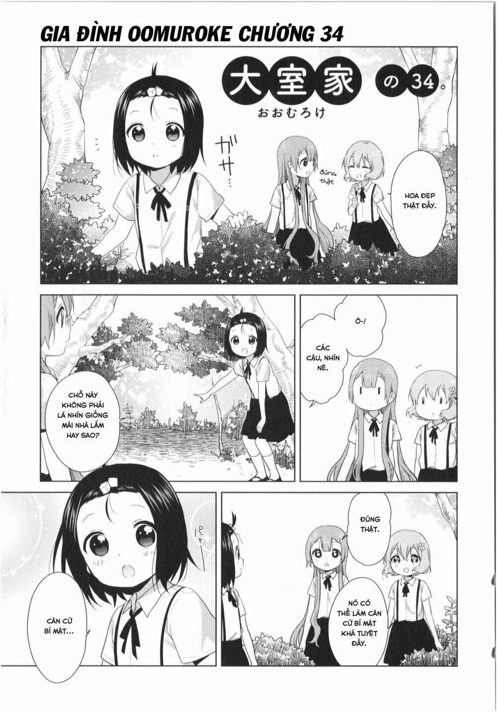 Chapter 34 - Page 2