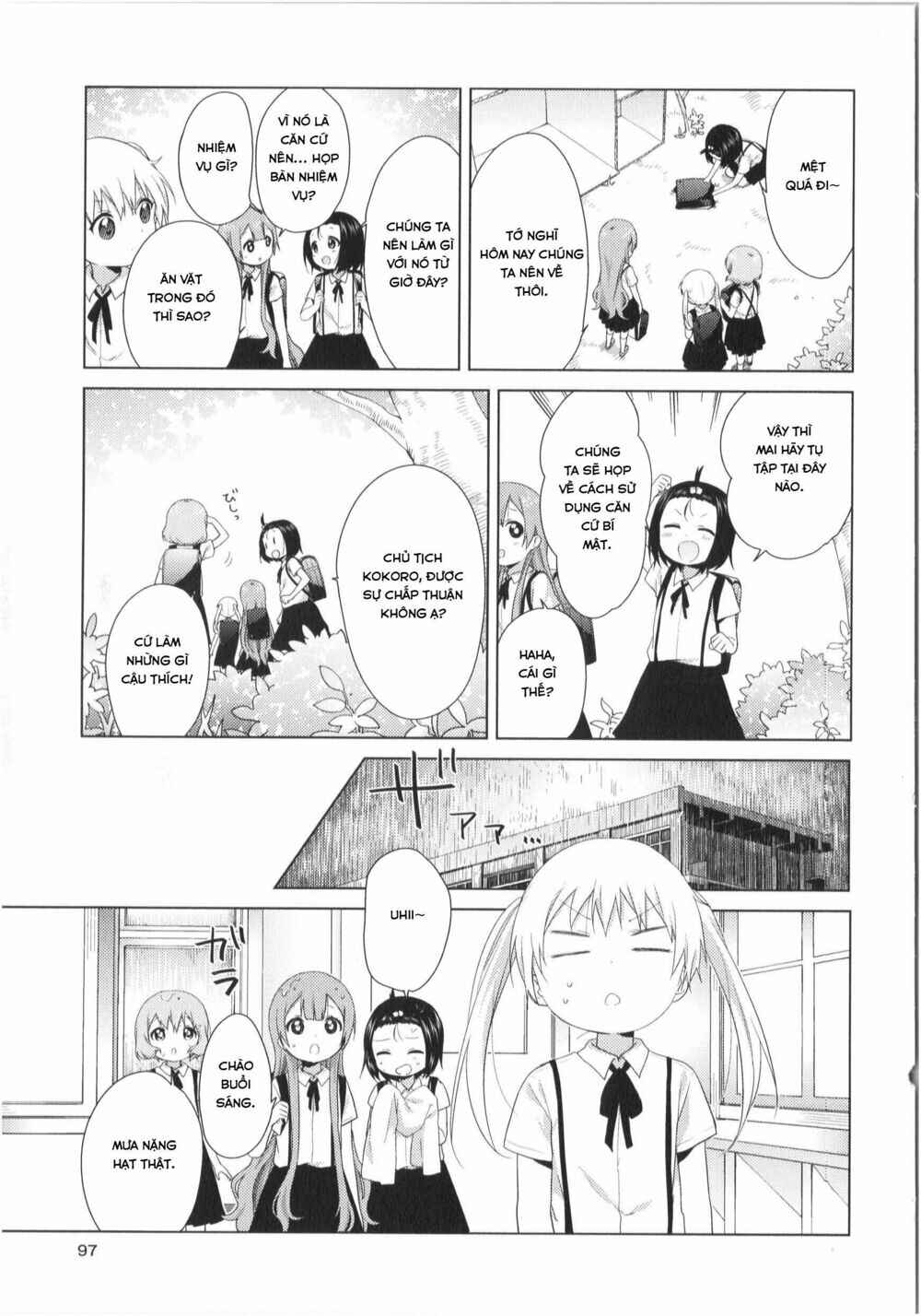 Chapter 34 - Page 6