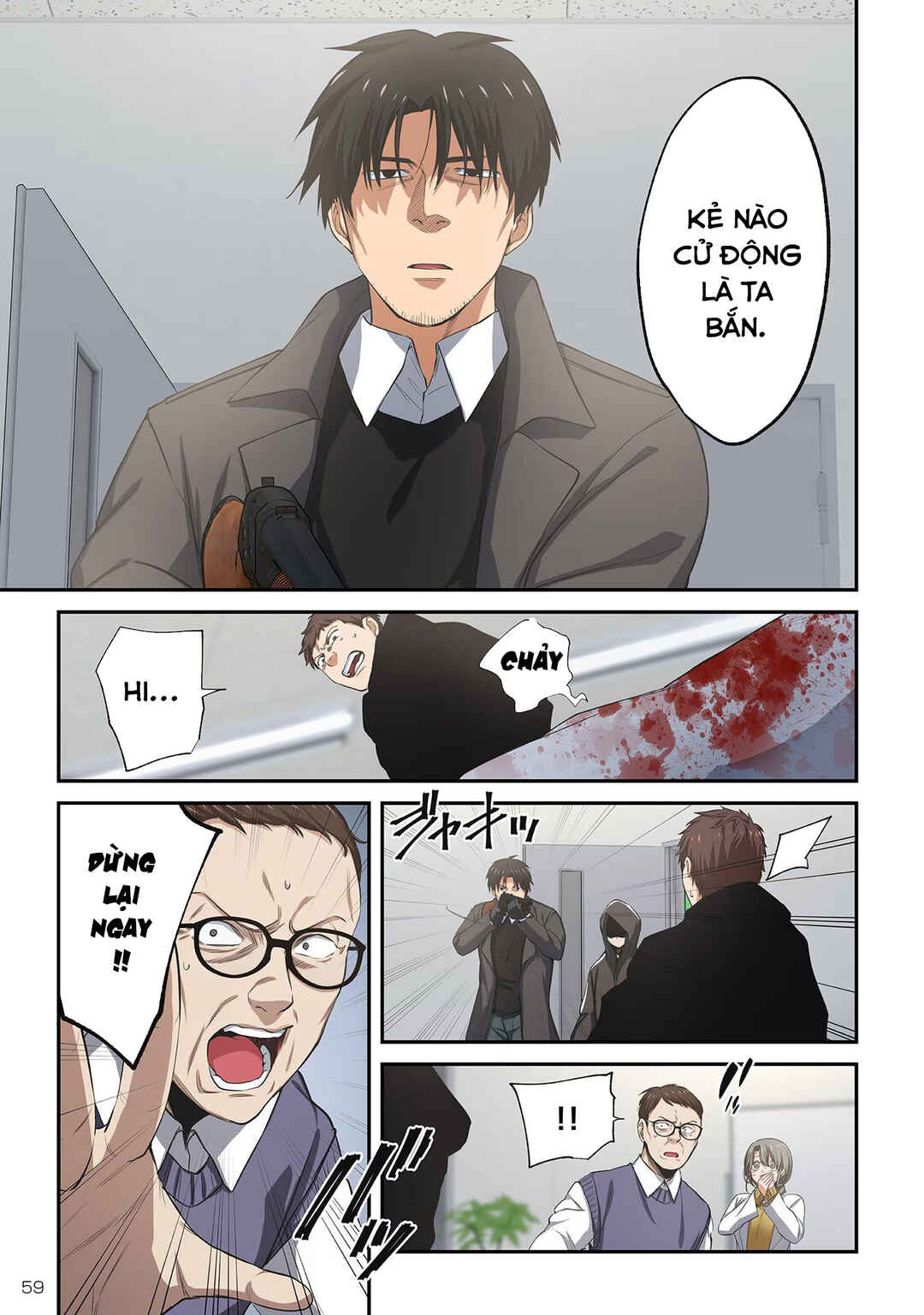 Chapter 22 - Page 4