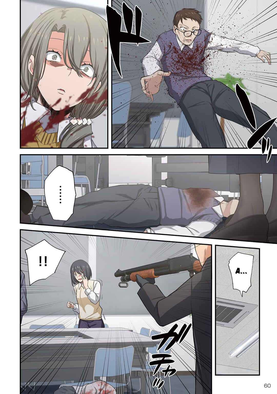 Chapter 22 - Page 5
