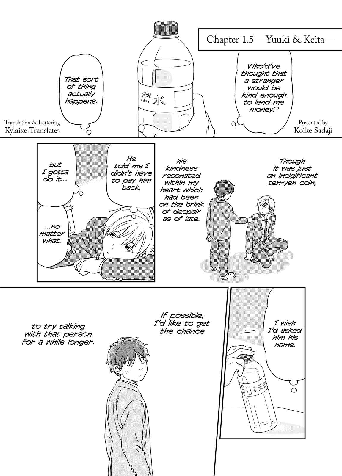 Chapter 1.5 - Page 1