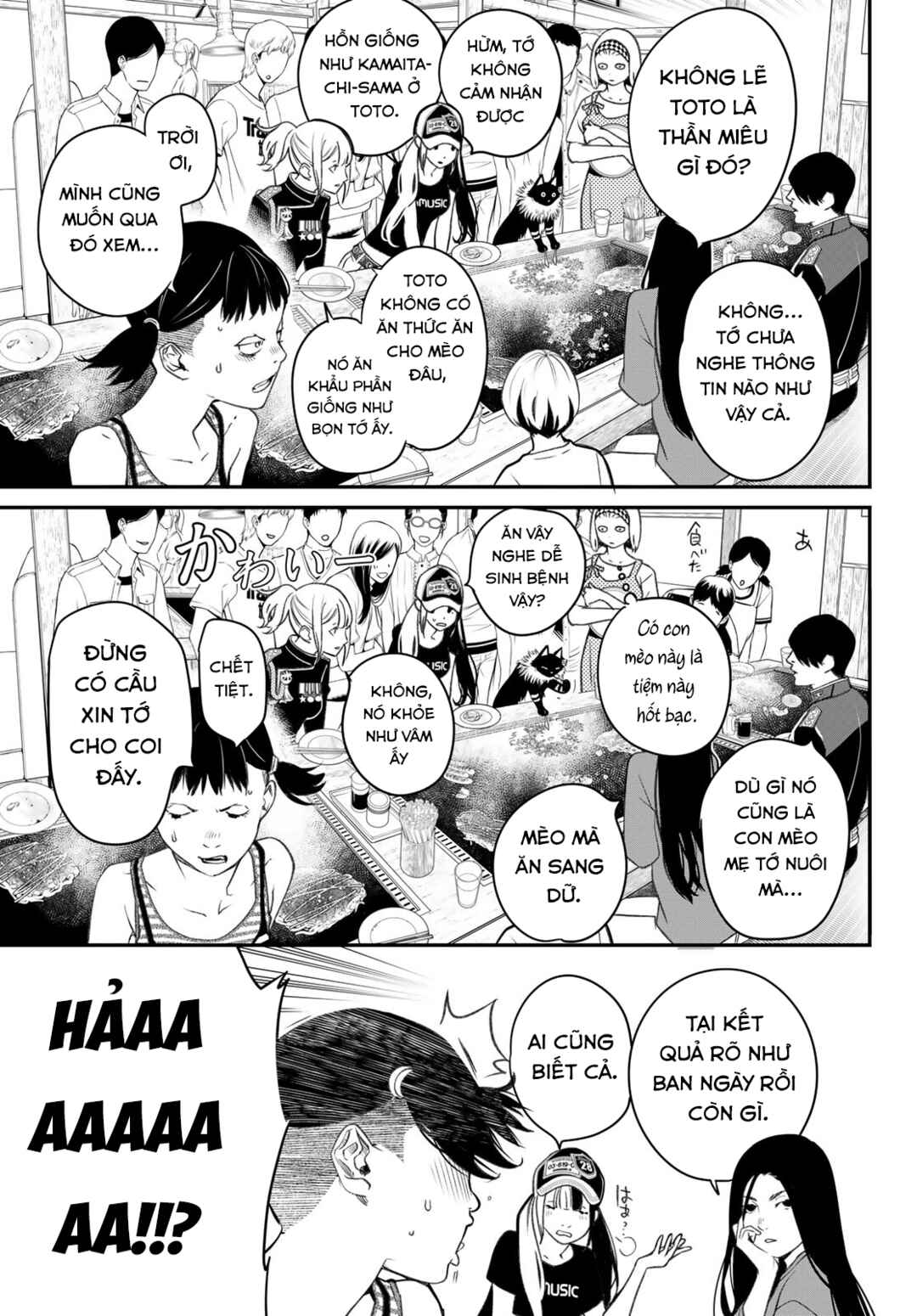 Chapter 35 - Page 3