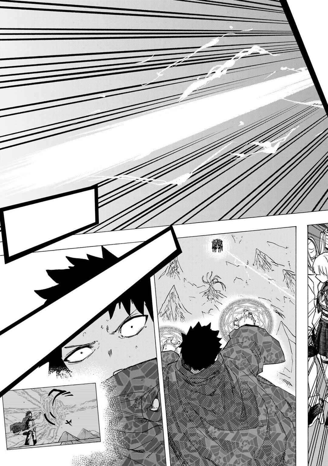 Chapter 77 - Page 4