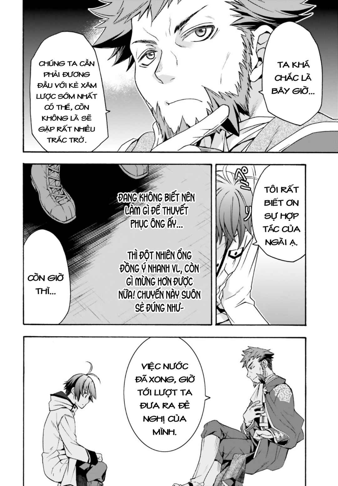 Chapter 47 - Page 14