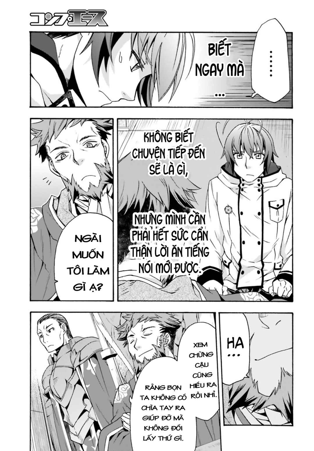 Chapter 47 - Page 15