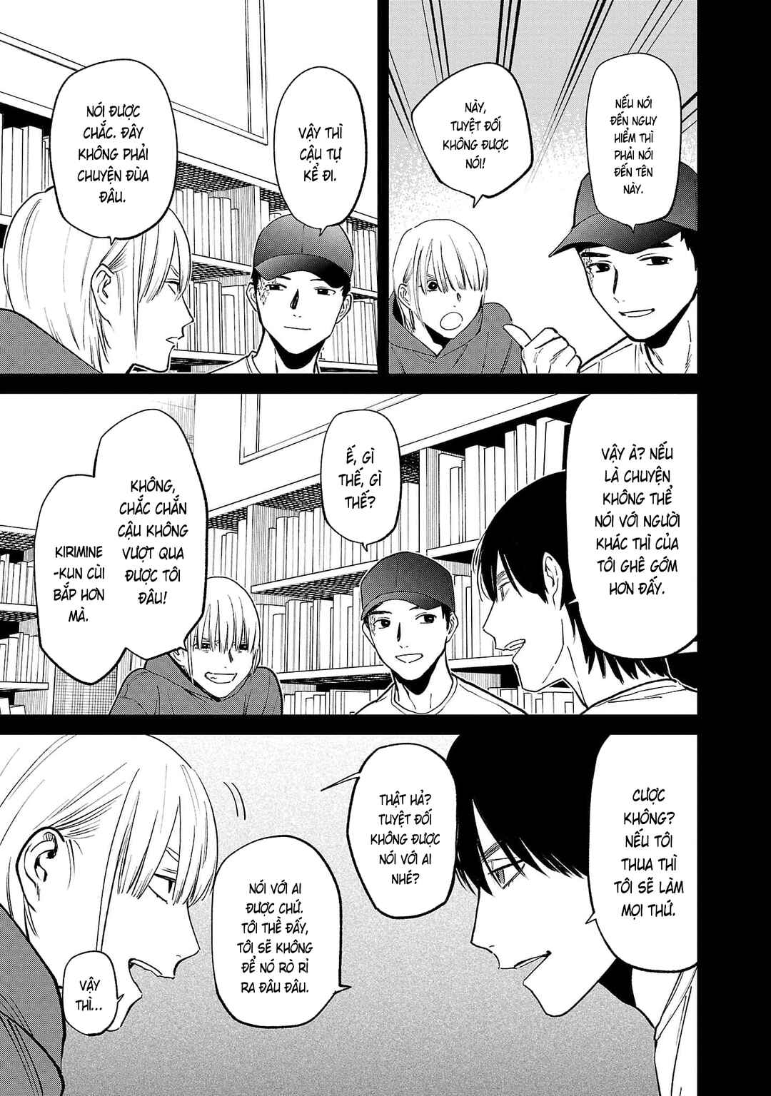 Chapter 79 - Page 27