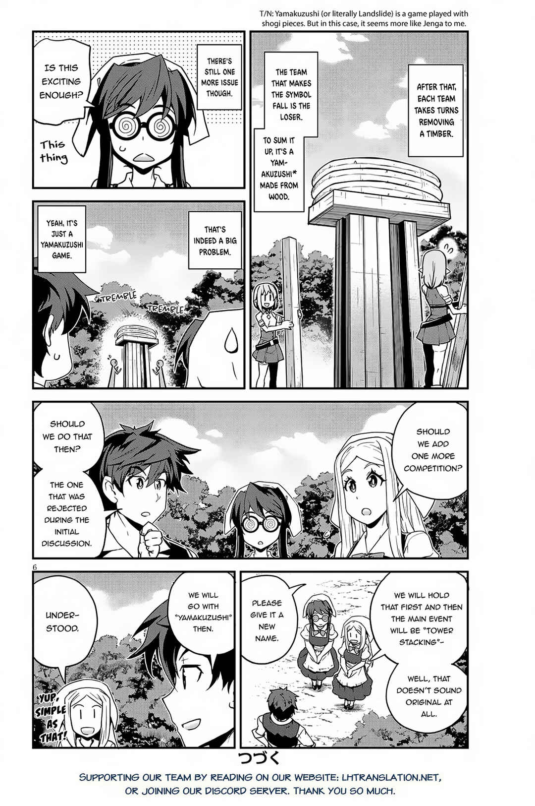 Chapter 228 - Page 7