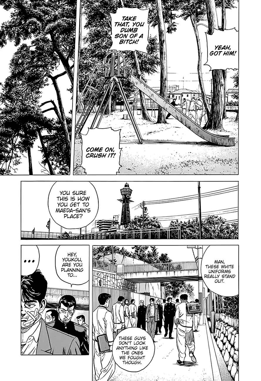 Chapter 329 - Page 15