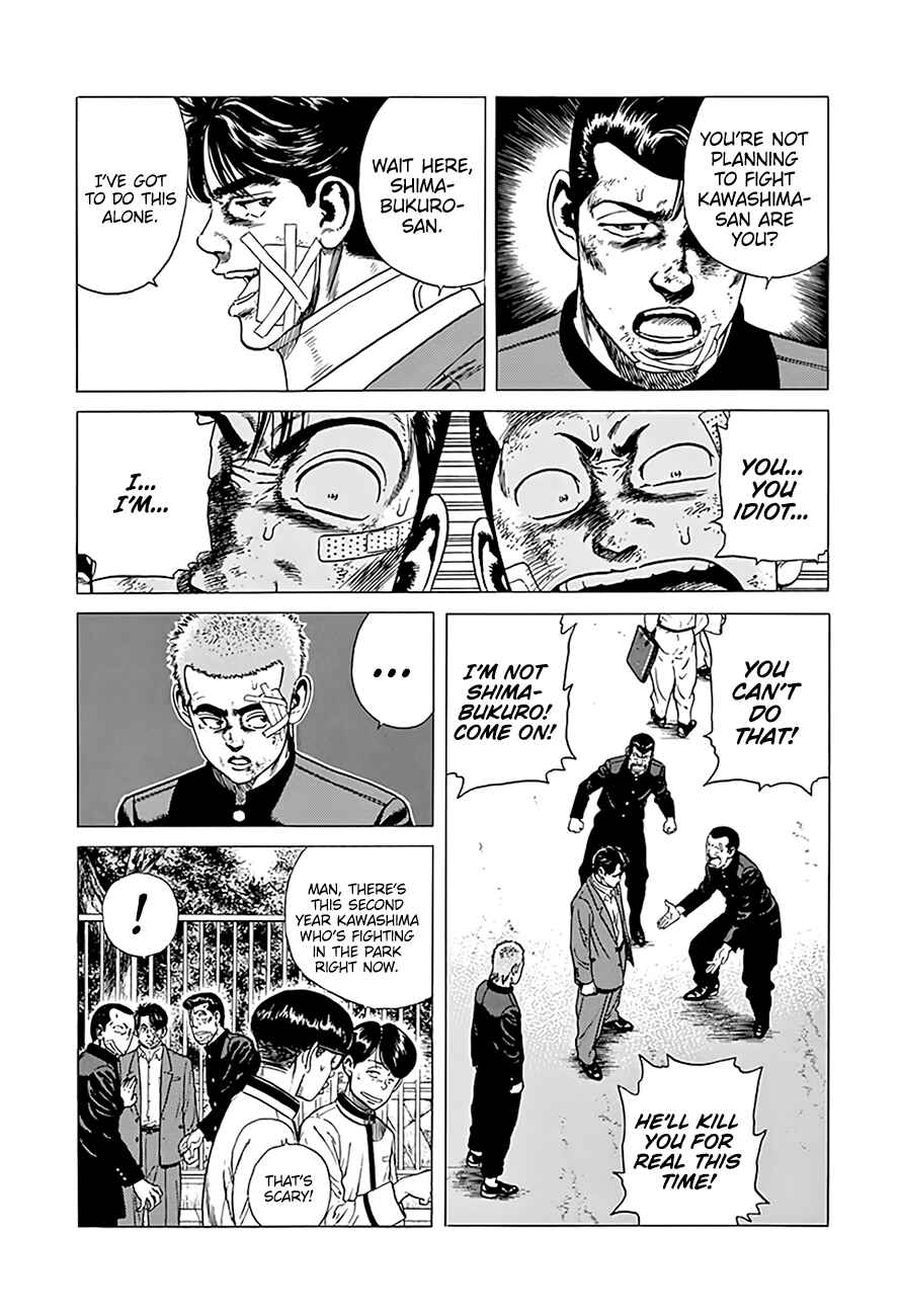 Chapter 329 - Page 16