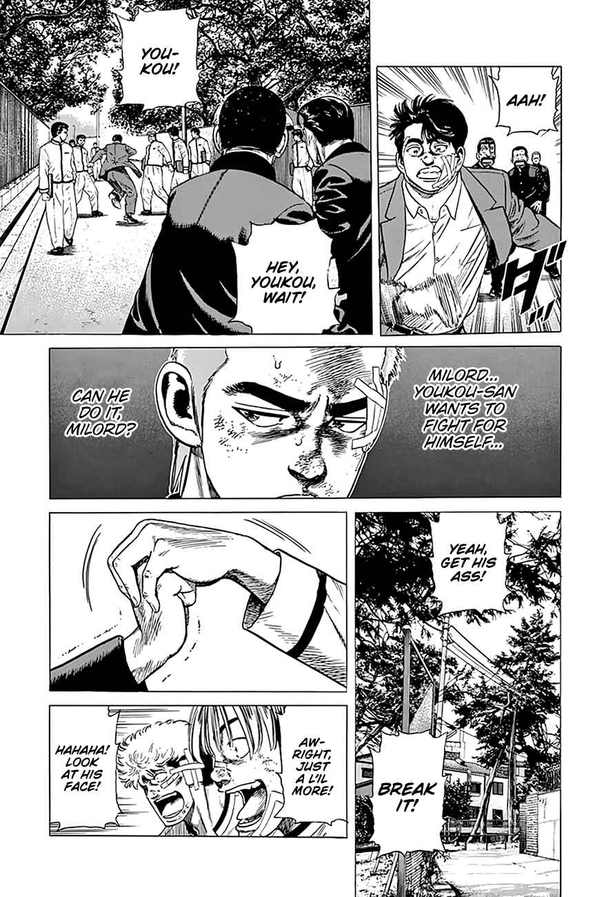 Chapter 329 - Page 17