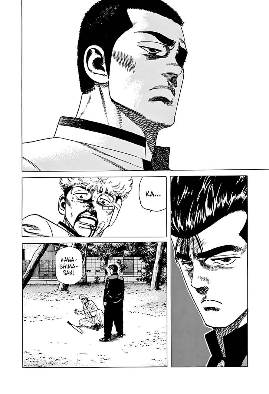 Chapter 329 - Page 2