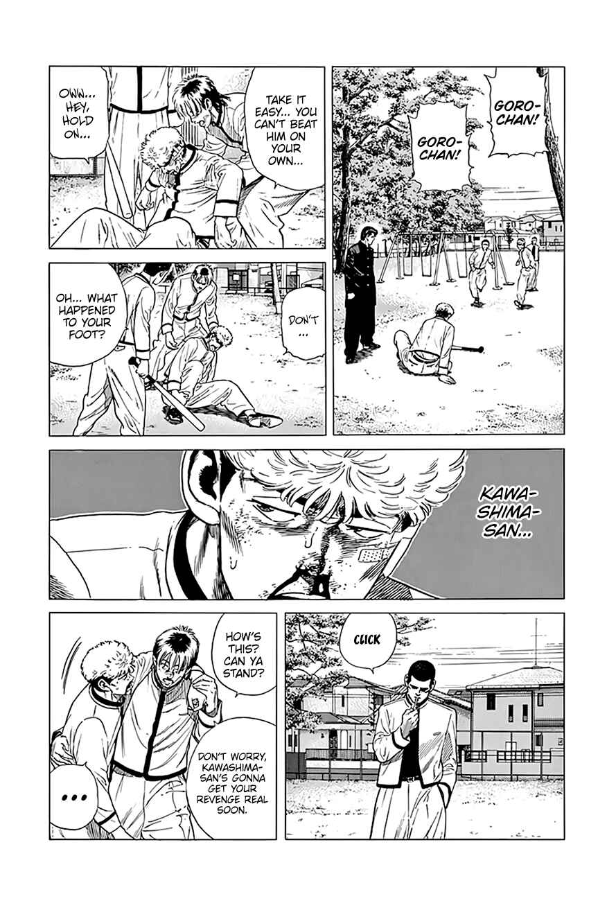 Chapter 329 - Page 3