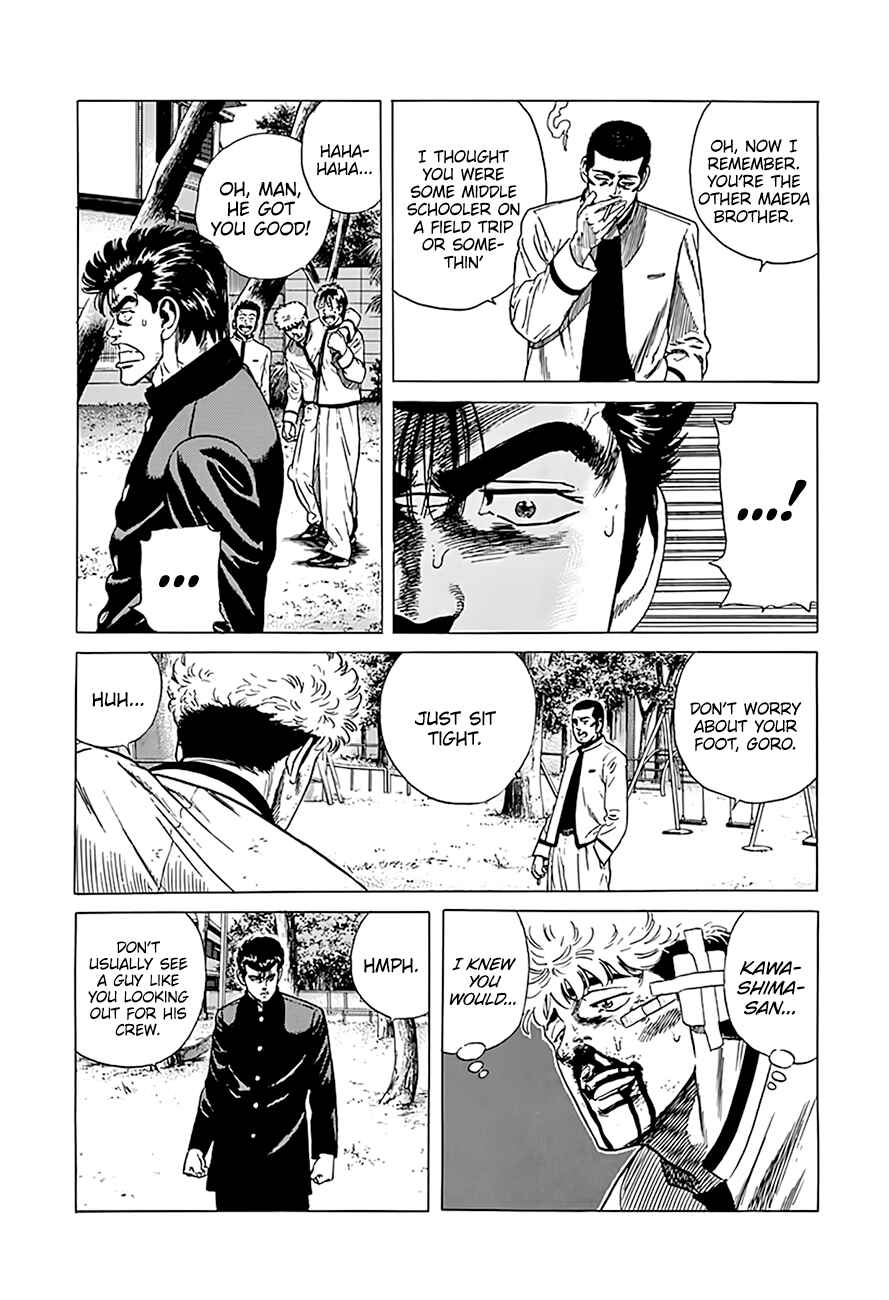 Chapter 329 - Page 6