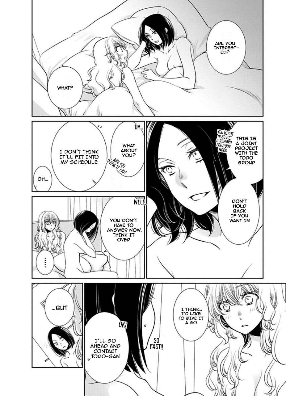 Chapter 25 - Page 2