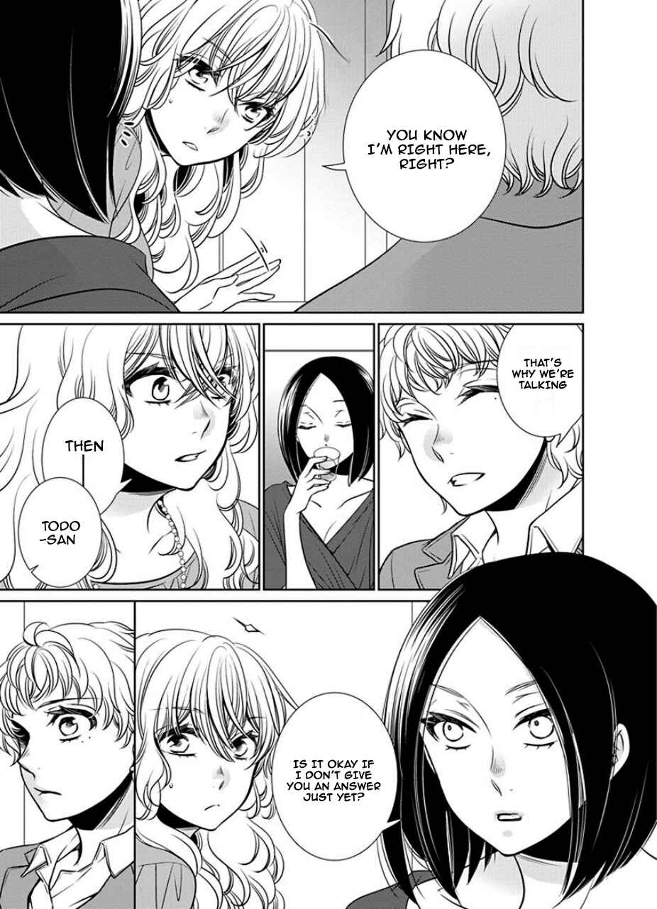 Chapter 25 - Page 7