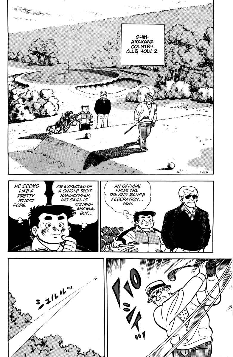 Chapter 53 - Page 2