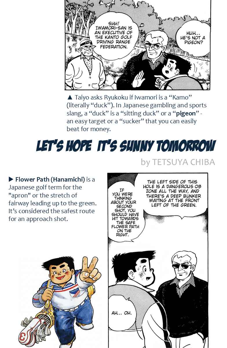 Chapter 53 - Page 21