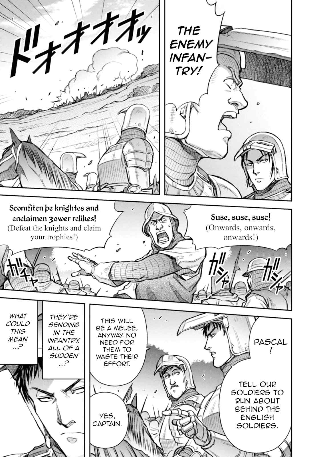 Chapter 25 - Page 23