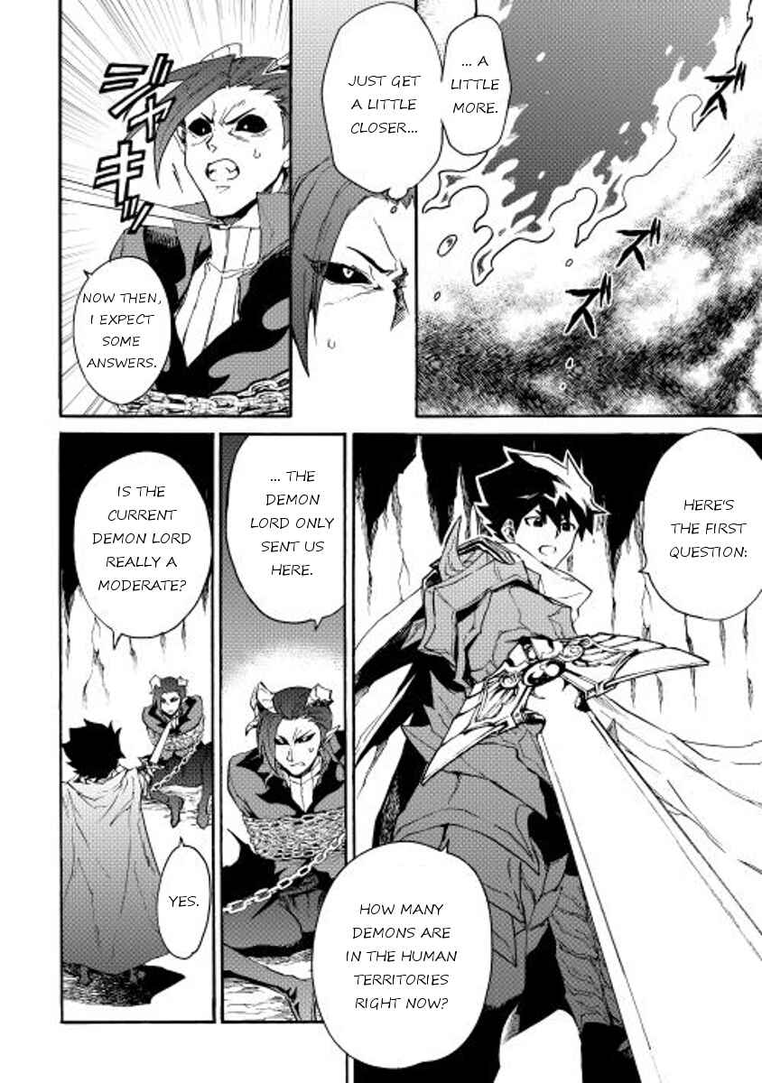 Chapter 27 - Page 2