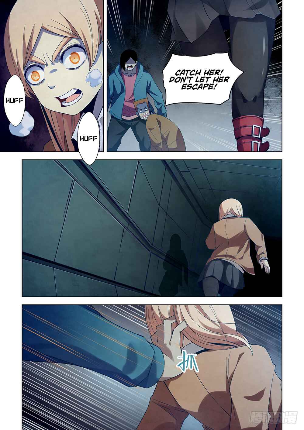 Chapter 32 - Page 3