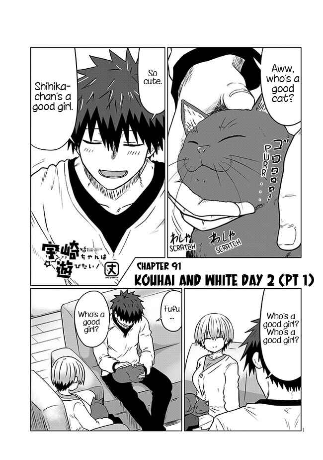 Chapter 91.1 - Page 1
