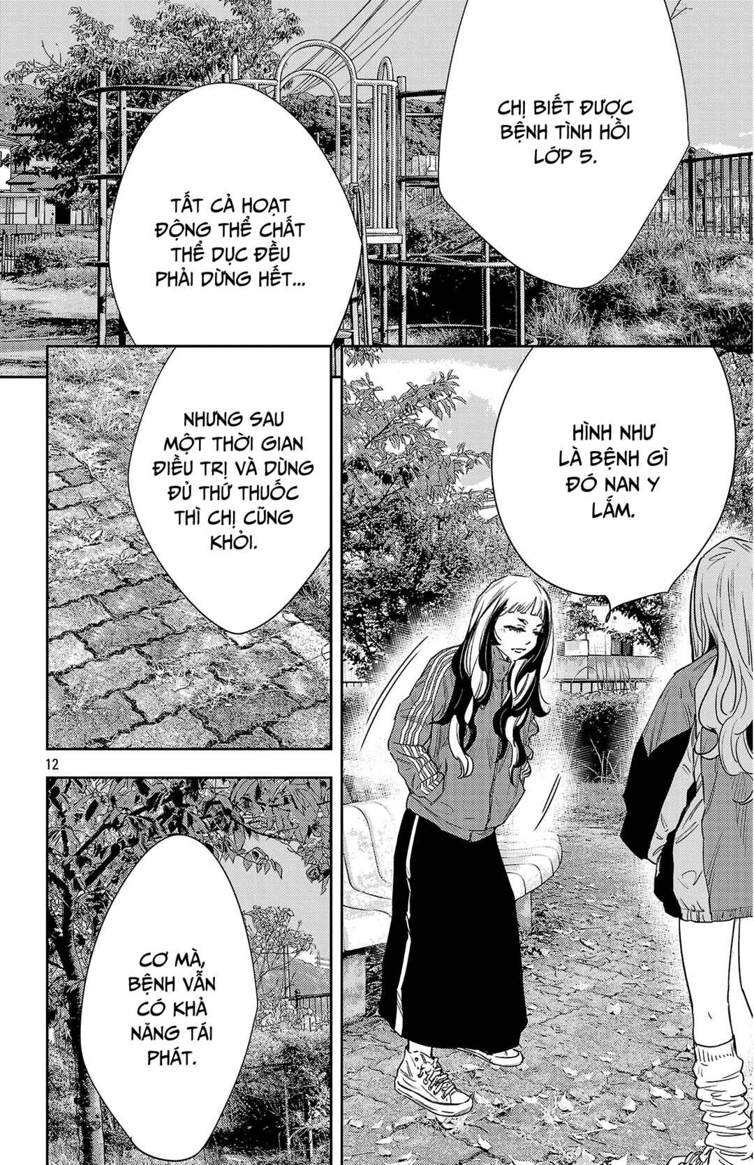 Chapter 154 - Page 13
