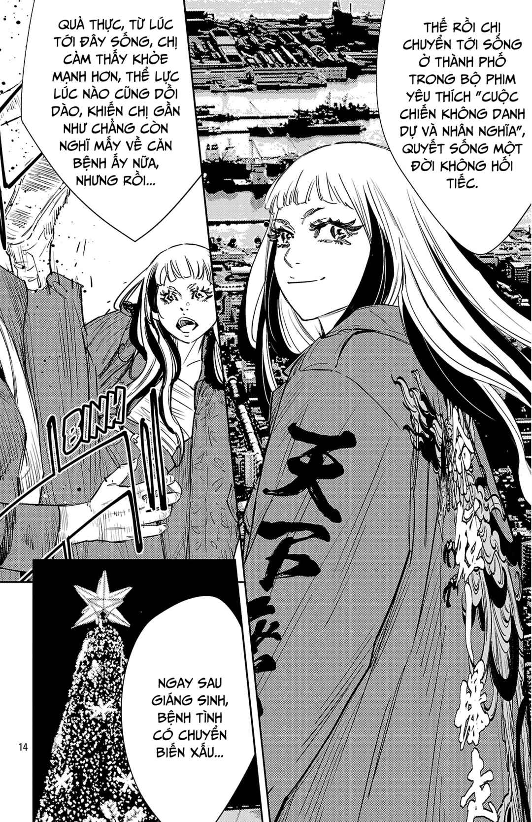 Chapter 154 - Page 15