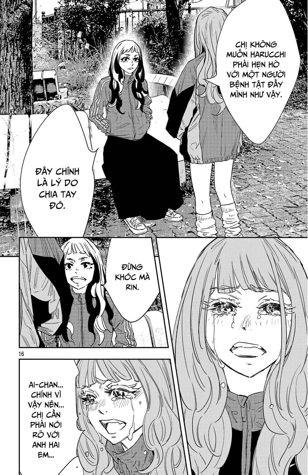 Chapter 154 - Page 17