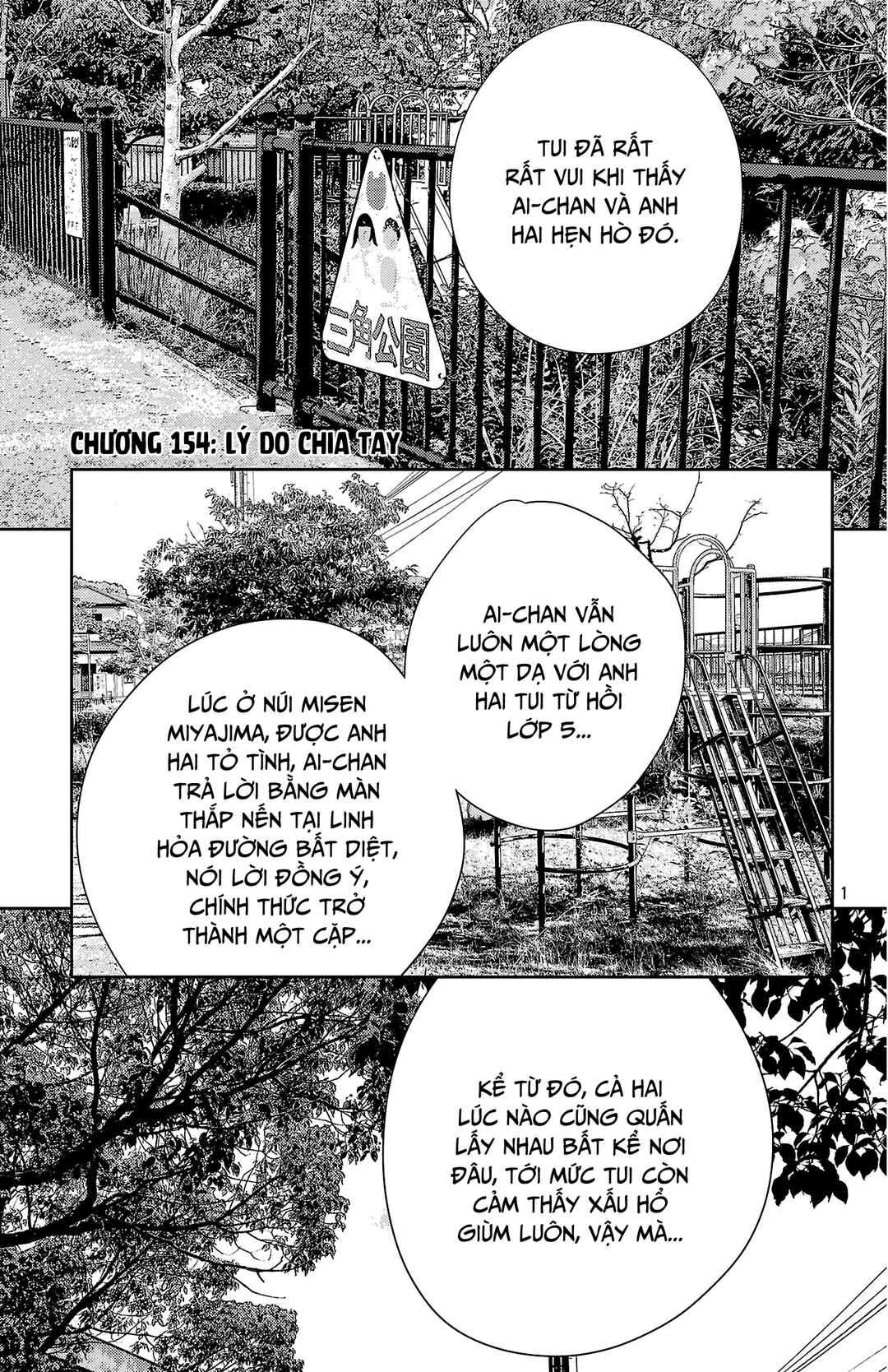 Chapter 154 - Page 2
