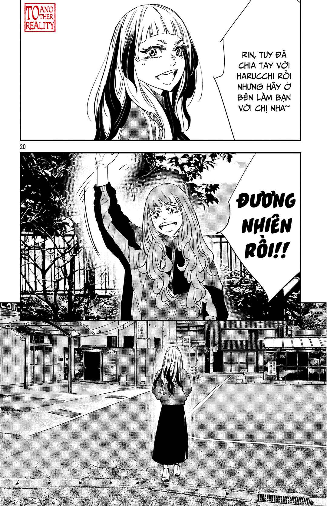 Chapter 154 - Page 21