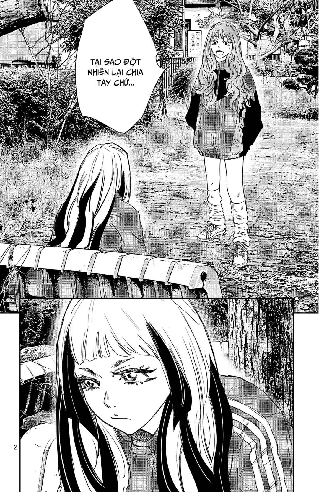 Chapter 154 - Page 3